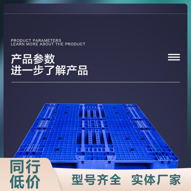 塑料托盤餐廚垃圾桶打造行業(yè)品質(zhì)