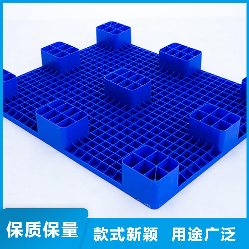 聯(lián)運標準塑料托盤生產廠家