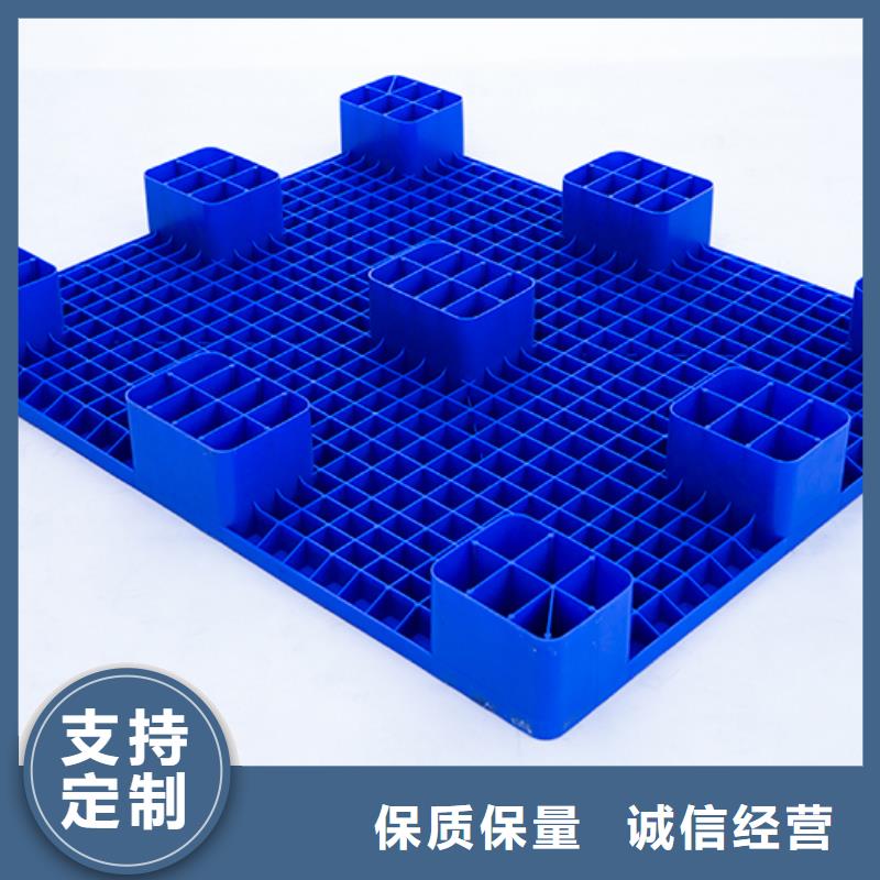 塑料托盤塑料水箱高性價比