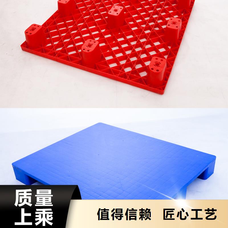 塑料托盘塑料垃圾桶的图文介绍