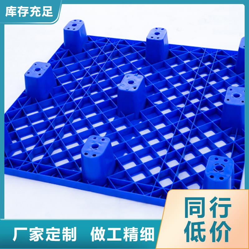 塑膠棧板生產(chǎn)廠家