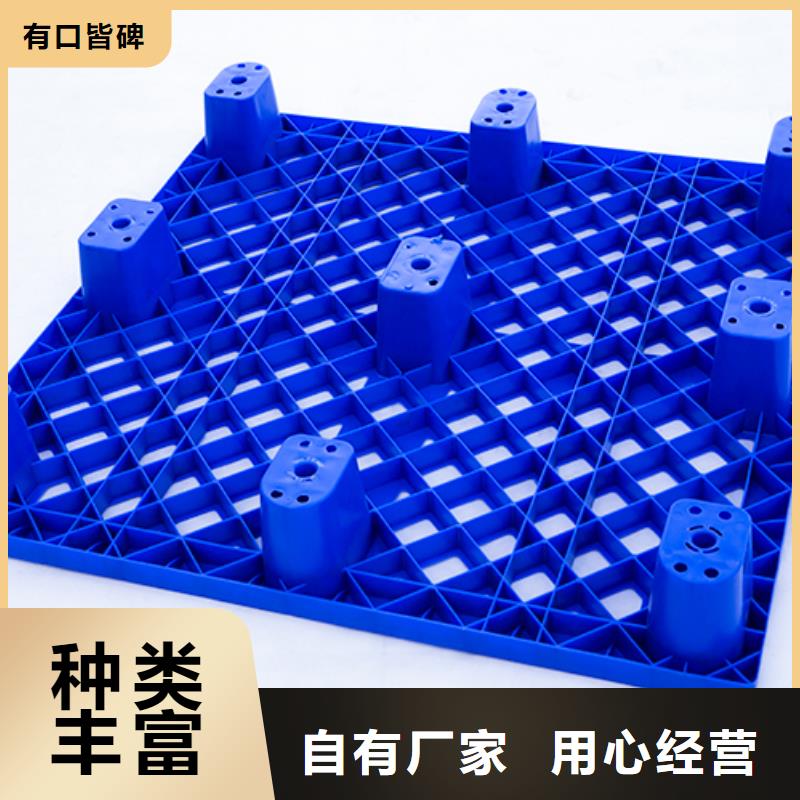 塑料托盤(pán),塑料漁船超產(chǎn)品在細(xì)節(jié)