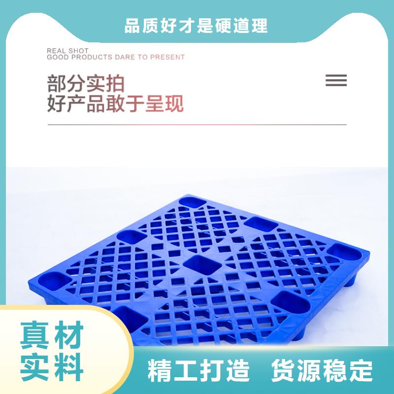 塑料托盘PE加药箱厂家直销省心省钱