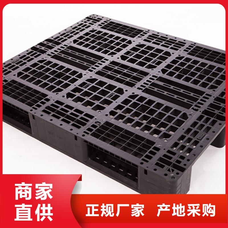 自動化立體倉儲塑料托盤生產(chǎn)廠家