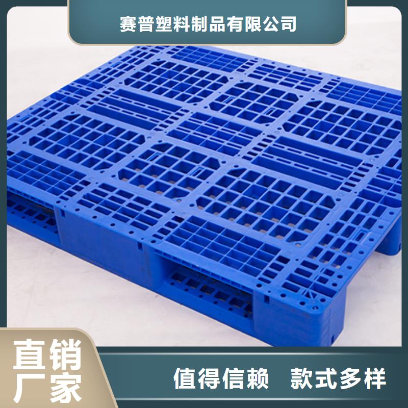 塑料托盤餐廚垃圾桶打造行業(yè)品質(zhì)