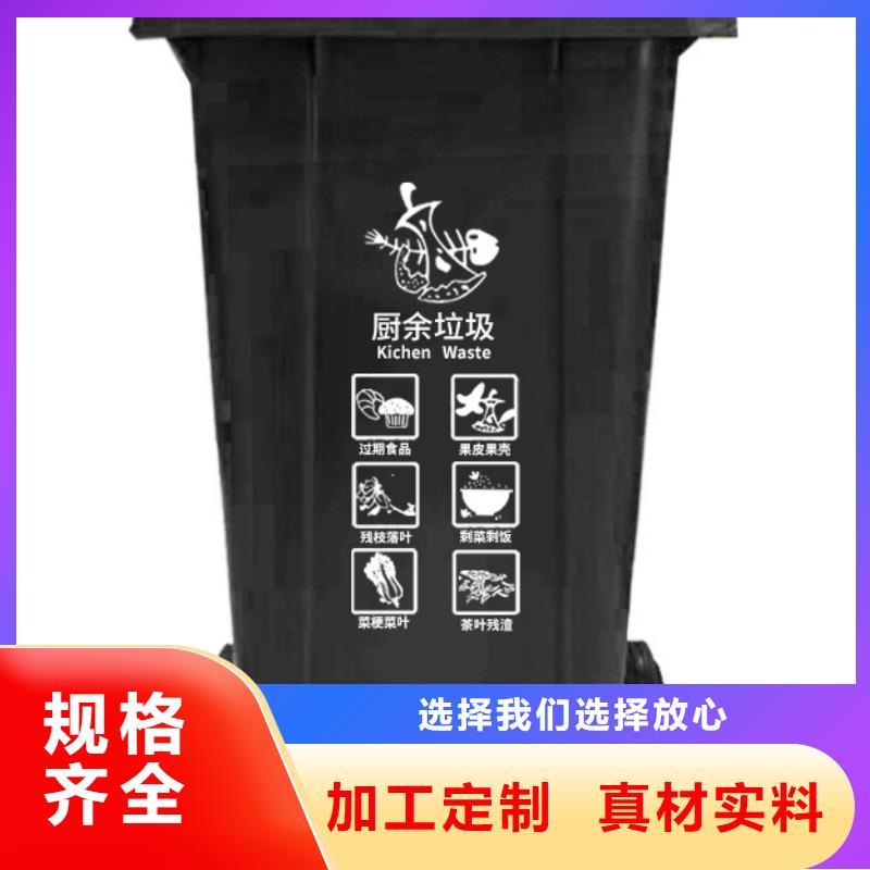 塑料垃圾桶塑料筐產(chǎn)地批發(fā)