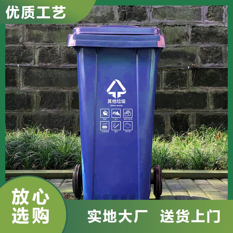 塑料垃圾桶PE加药箱当地厂家值得信赖