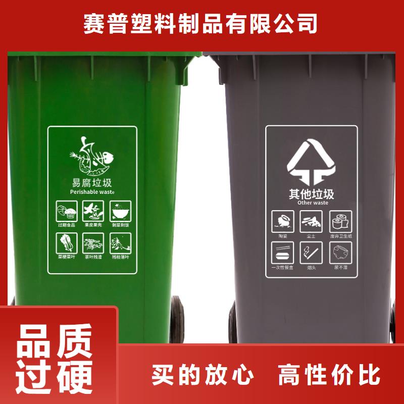 塑料垃圾桶-塑胶栈板价格实在