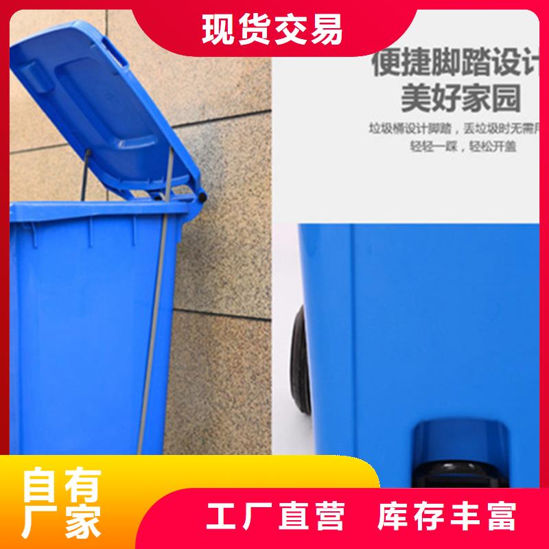 塑料垃圾桶PE加药箱当地厂家值得信赖