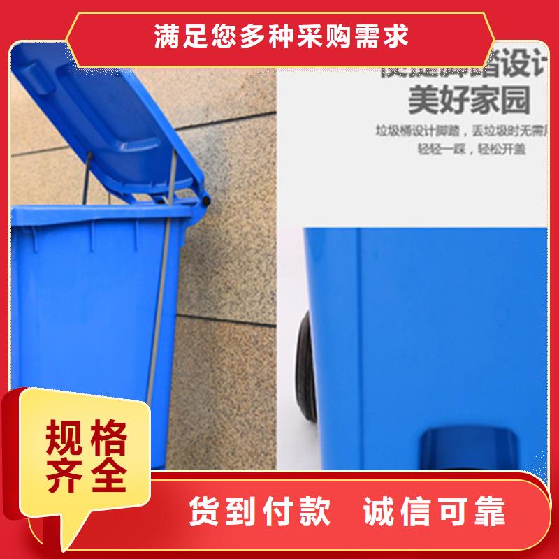 塑料垃圾桶塑料水箱廠家直營