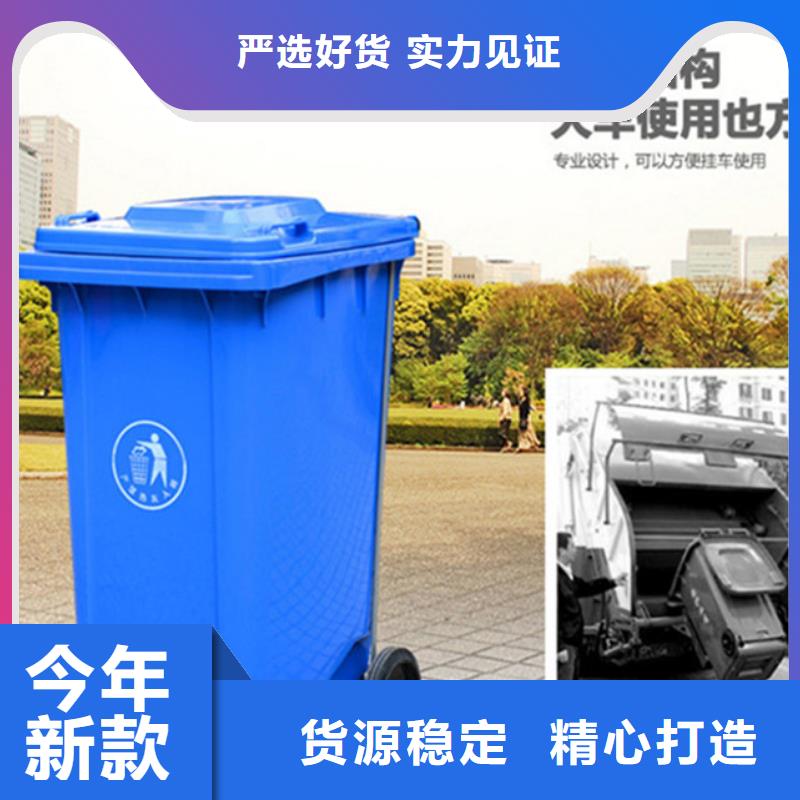 塑料垃圾桶叉车托盘本地配送