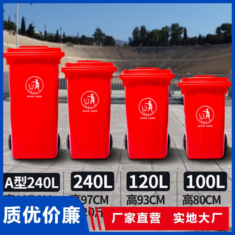 塑料垃圾桶PE加藥箱工廠直銷