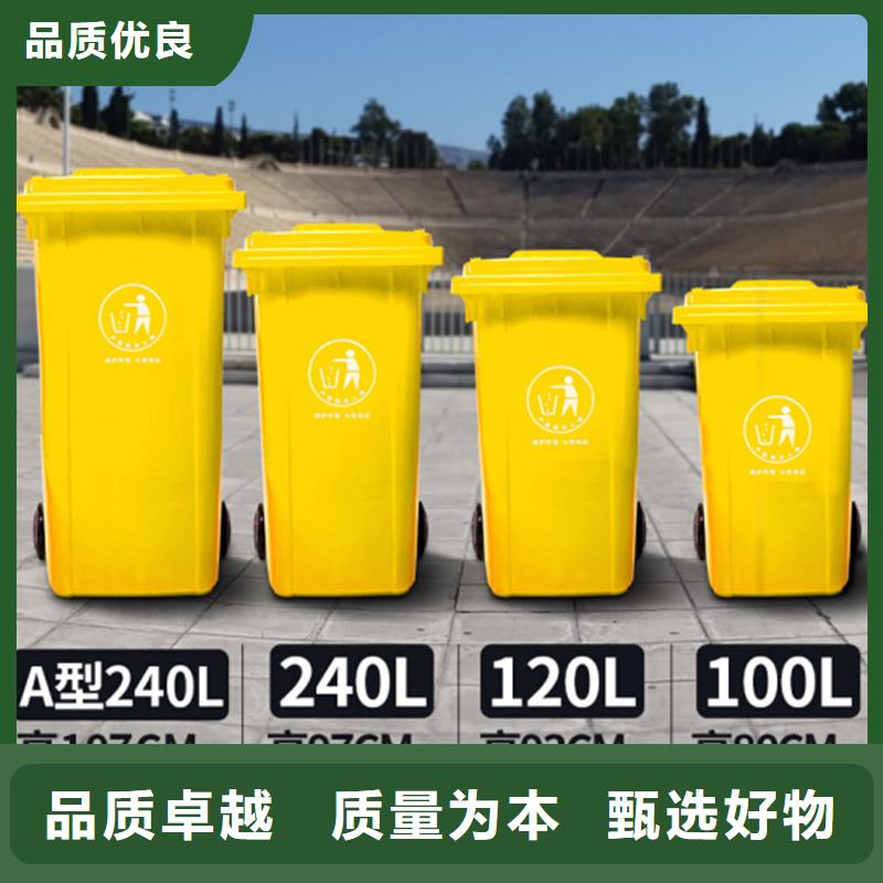 塑料垃圾桶塑料儲罐嚴格把關質量放心