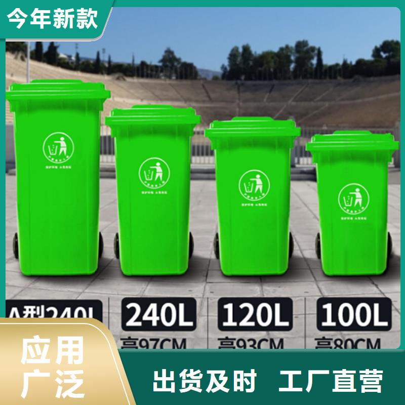 塑料垃圾桶-塑料托盤專注質(zhì)量