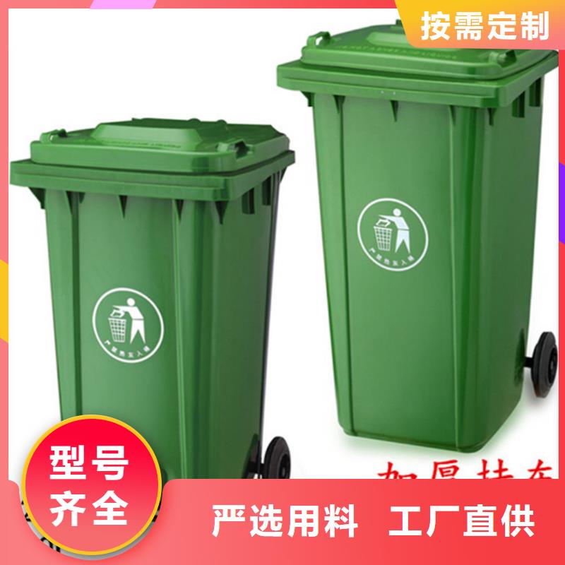 塑料垃圾桶-塑料托盤專注質(zhì)量