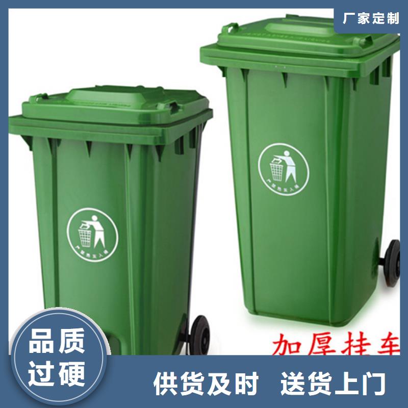 塑料垃圾桶_分类垃圾桶匠心打造