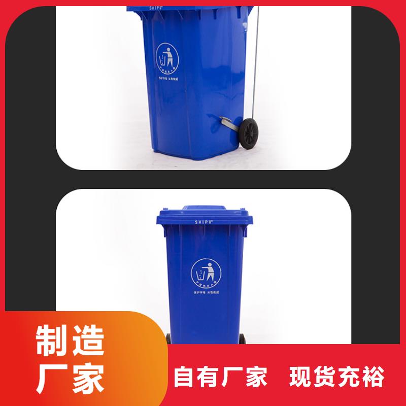 塑料垃圾桶叉车托盘本地配送