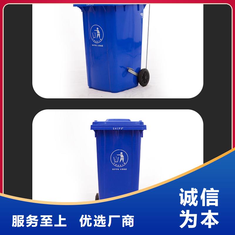 塑料垃圾桶餐厨垃圾桶实体厂家大量现货