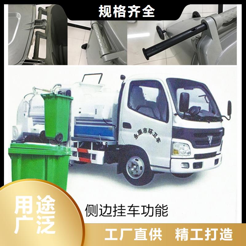 塑料垃圾桶叉車托盤本地配送
