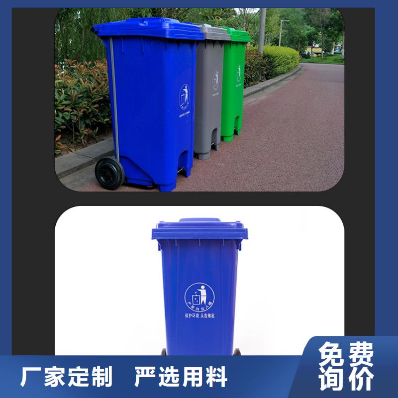 塑料垃圾桶叉车托盘本地配送