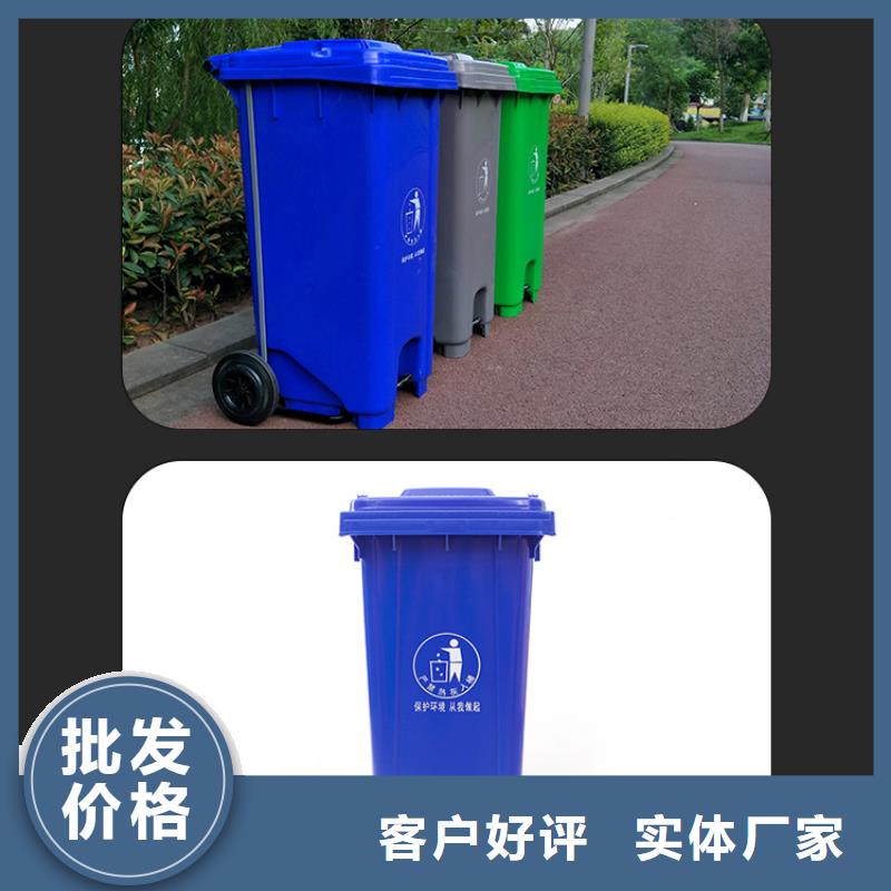 塑料垃圾桶塑膠棧板熱銷產(chǎn)品