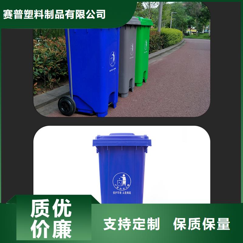 塑料垃圾桶,塑料儲罐細節(jié)之處更加用心