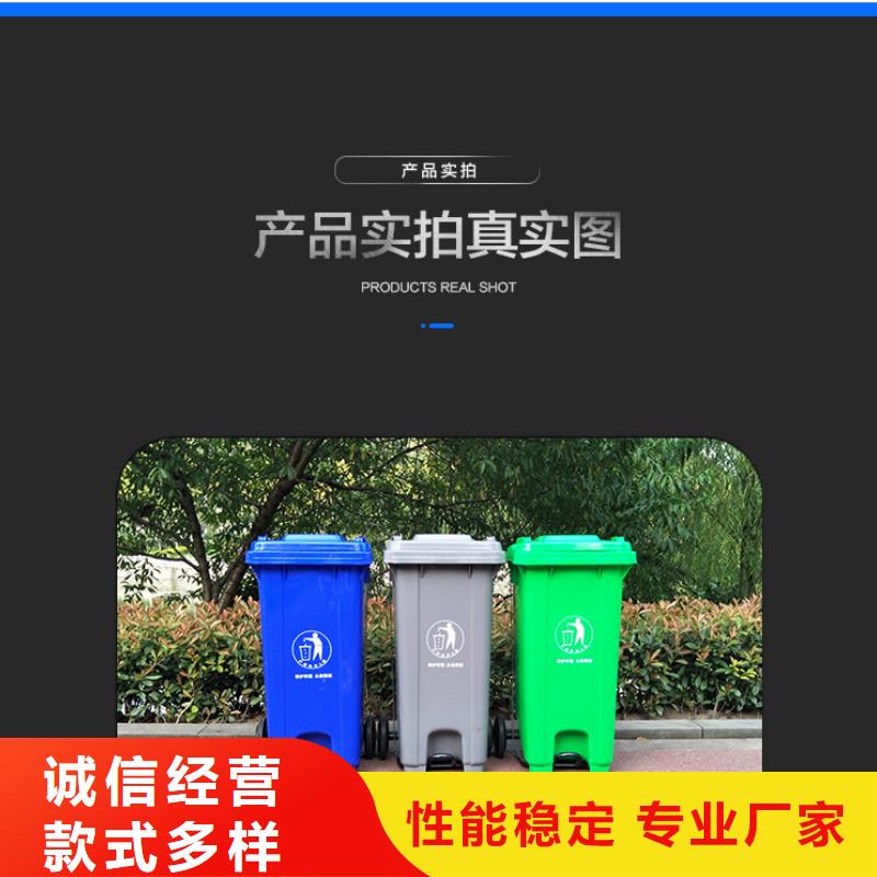 塑料垃圾桶物流周转箱实力工厂