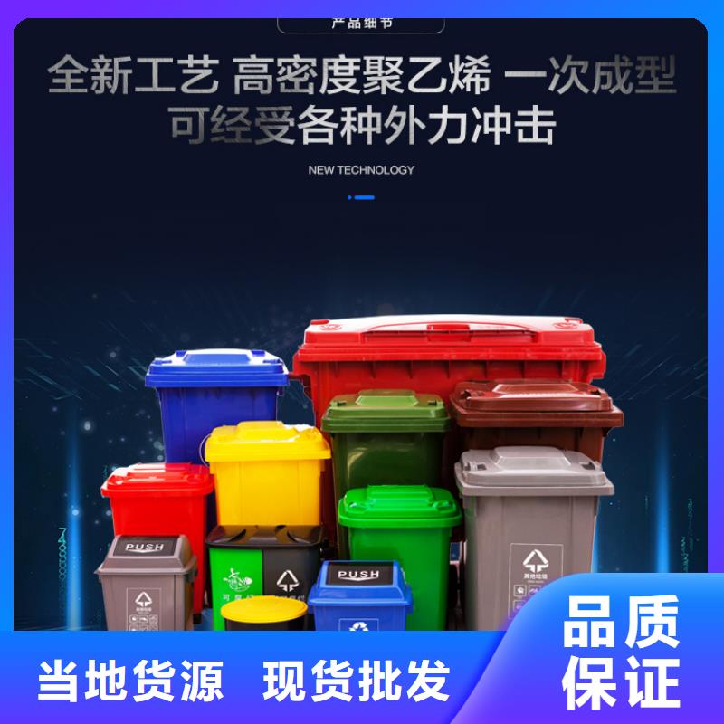 塑料垃圾桶臥式儲罐有口皆碑