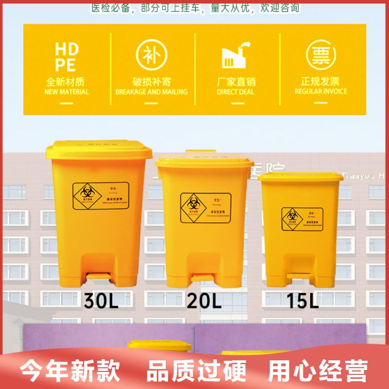 塑料垃圾桶PE加藥箱工廠直銷
