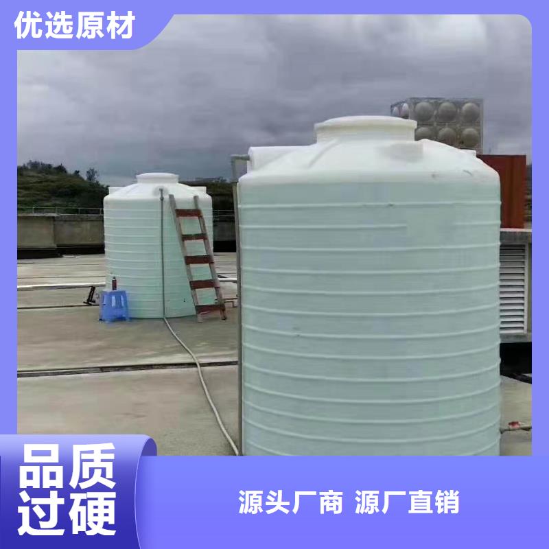 塑料水箱物流周轉(zhuǎn)箱高質(zhì)量高信譽(yù)