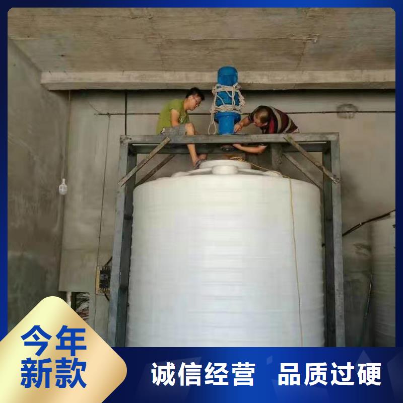 塑料水箱精益求精