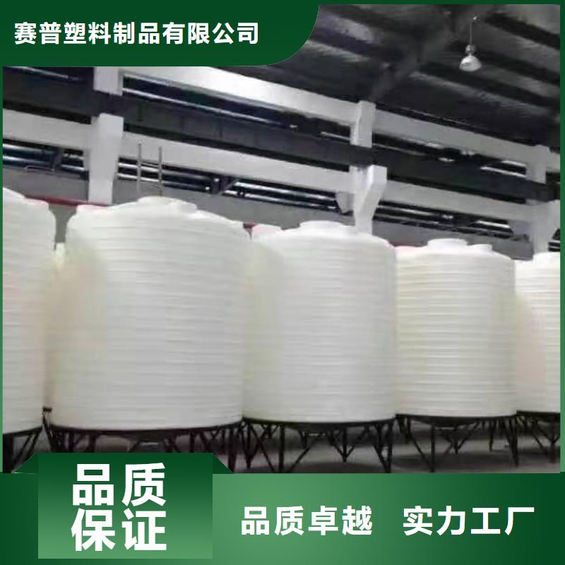 塑料水箱塑料垃圾桶品質(zhì)商家
