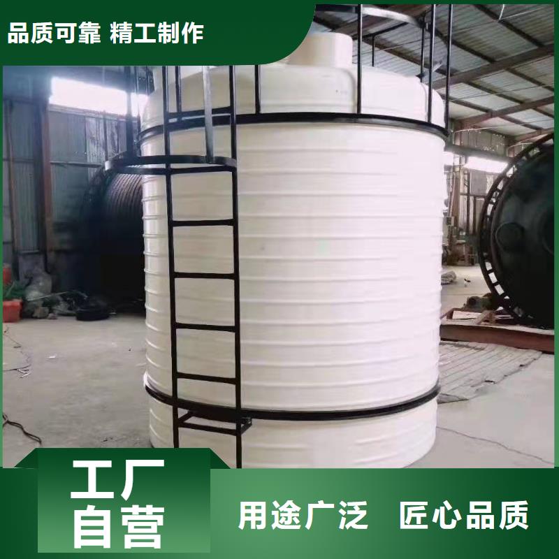 塑料水箱塑料儲罐好貨采購