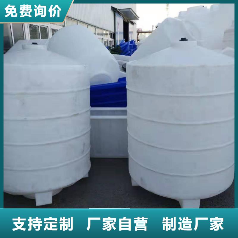 塑料水箱,塑料托盘好品质用的放心