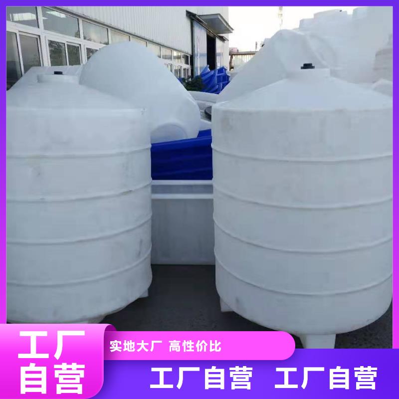 塑料水箱-塑料托盤48小時發(fā)貨