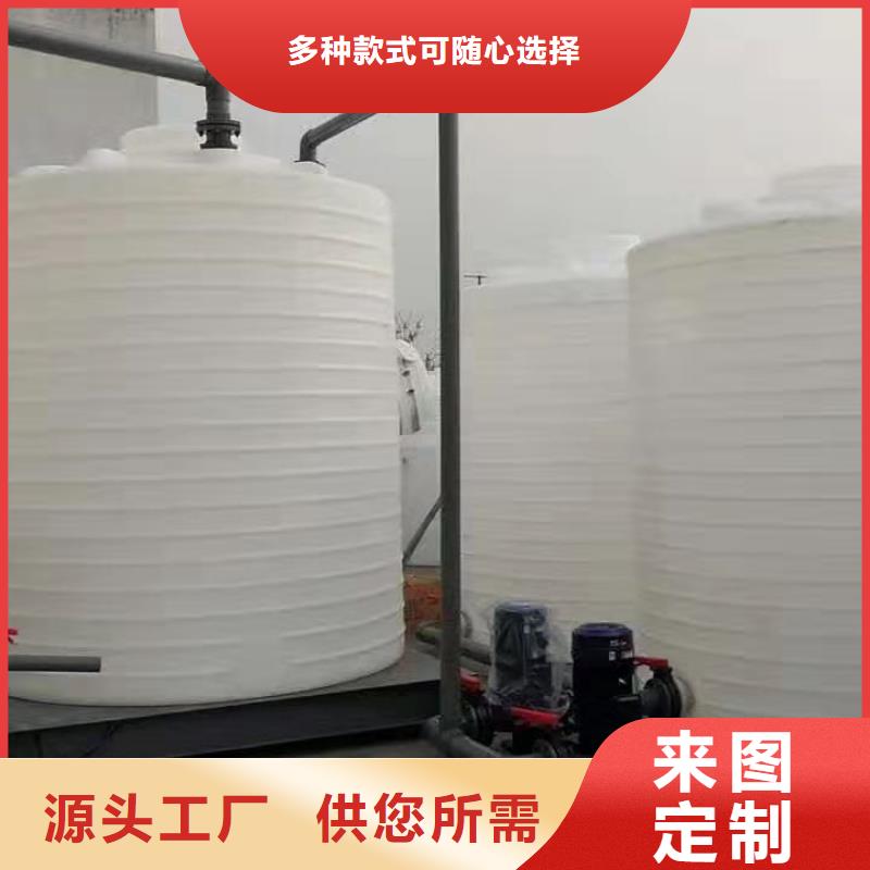 塑料水箱分類垃圾桶可定制有保障