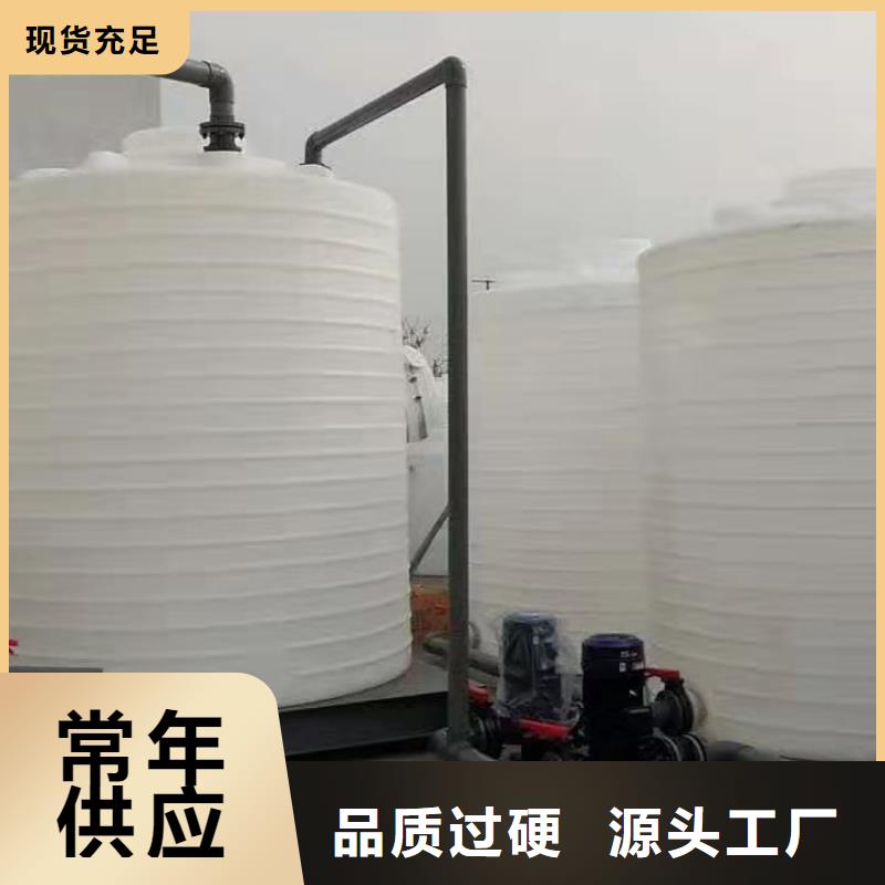 塑料水箱塑料垃圾桶品質(zhì)商家