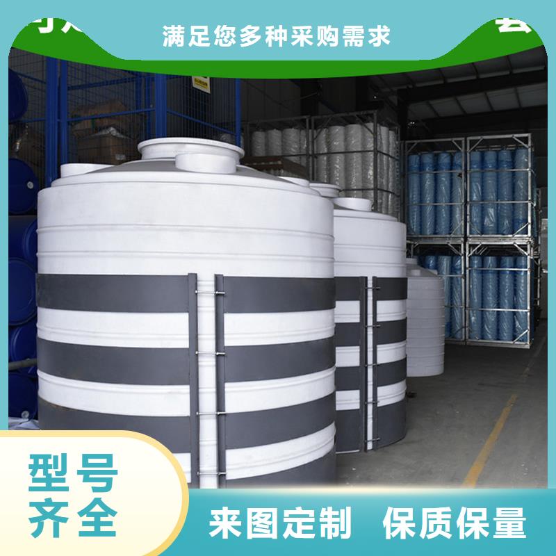 塑料水箱分類垃圾桶可定制有保障
