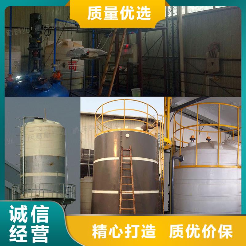 塑料水箱物流周轉(zhuǎn)箱高質(zhì)量高信譽(yù)