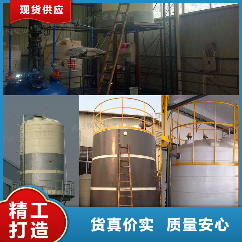 塑料水箱塑料筐海量现货