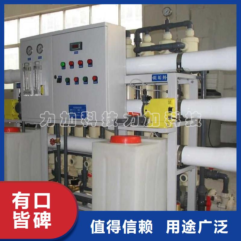 PE加药箱塑料水箱实时报价
