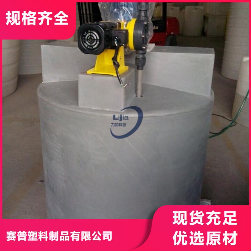 PE加藥箱塑料垃圾桶廠家擁有先進(jìn)的設(shè)備