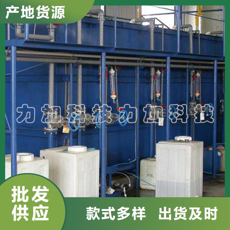 PE加藥箱塑料垃圾桶商家