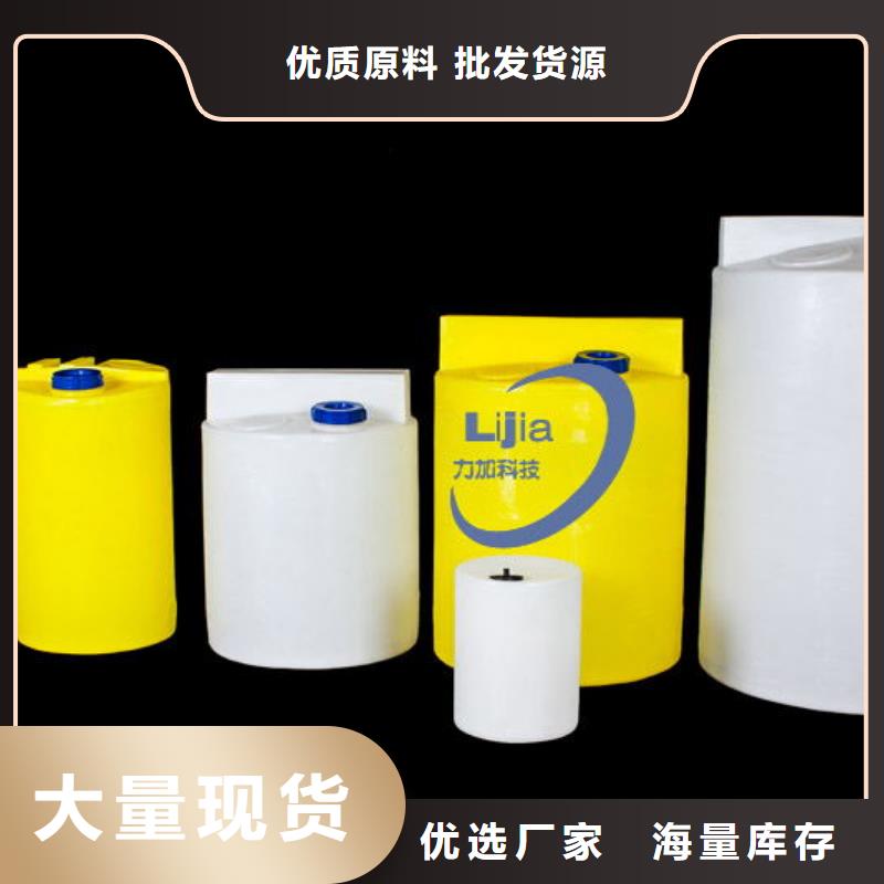 PE加藥箱_餐廚垃圾桶一個起售