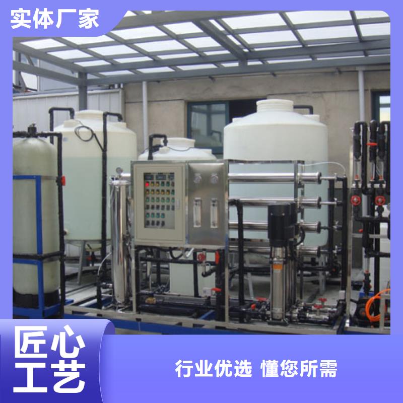 PE加藥箱塑料垃圾桶廠家擁有先進(jìn)的設(shè)備