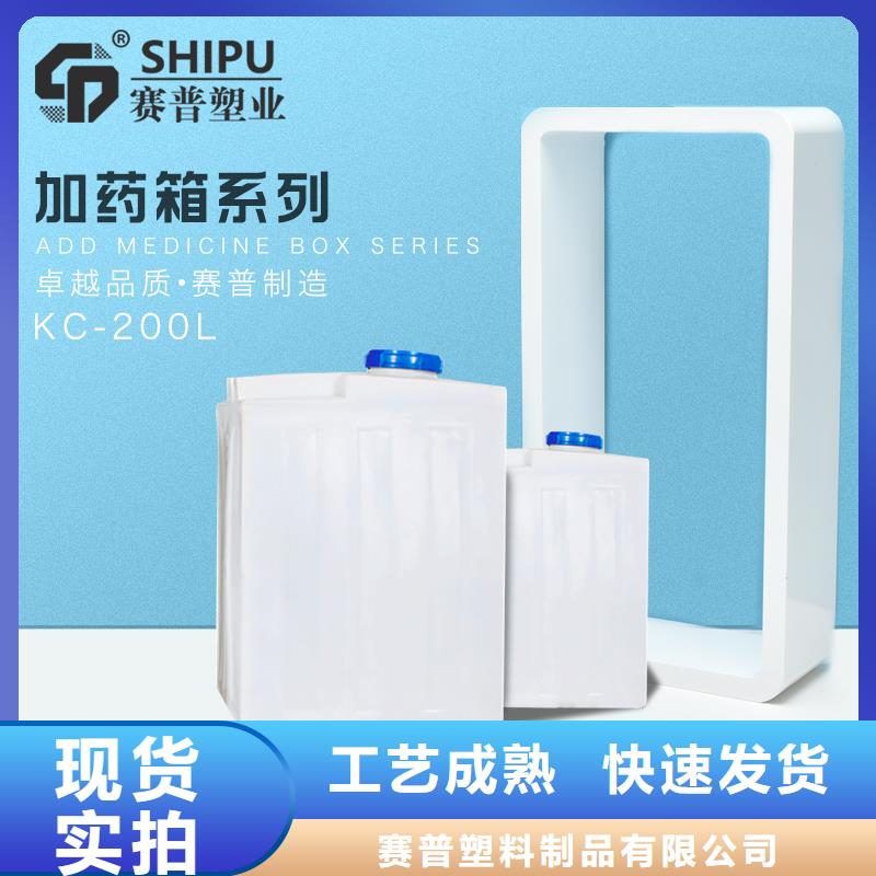 PE加藥箱餐廚垃圾桶有口皆碑