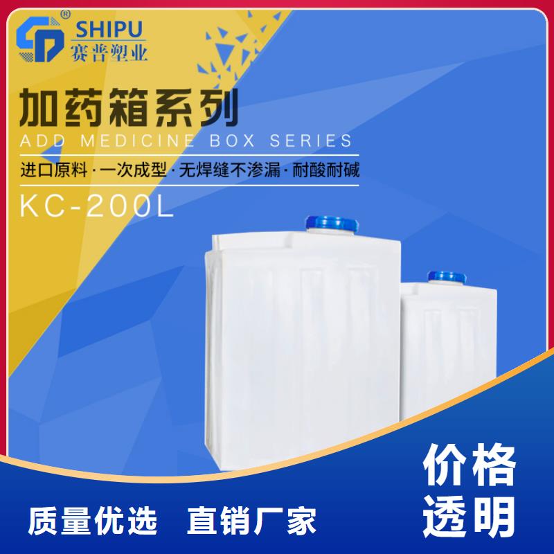 PE加藥箱塑料垃圾桶廠家擁有先進的設備