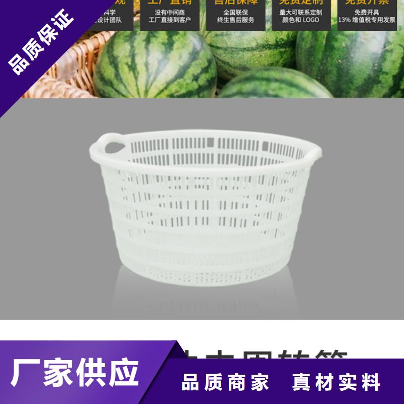 塑料筐物流周转箱不只是质量好