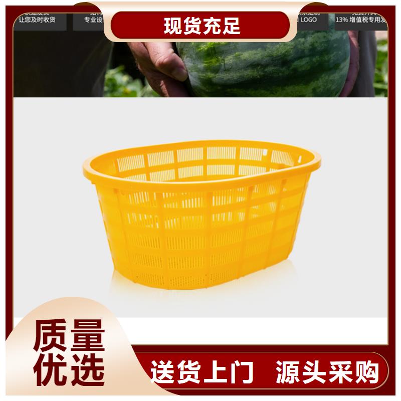 塑料筐塑料托盤應(yīng)用領(lǐng)域