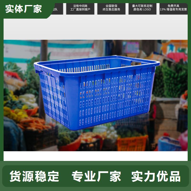 塑料筐塑料托盤應(yīng)用領(lǐng)域